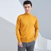 Men's High Lapel Loose Thickened Knit Sweater Casual Short Section Hedging Long-sleeved Bottoming Sweater Outer Sweater