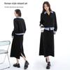 Women's Spliced Sweatshirt & Skirt Two-Piece Set