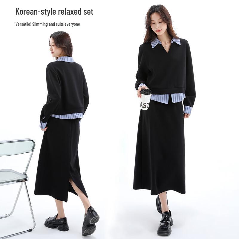 Women's Spliced Sweatshirt & Skirt Two-Piece Set