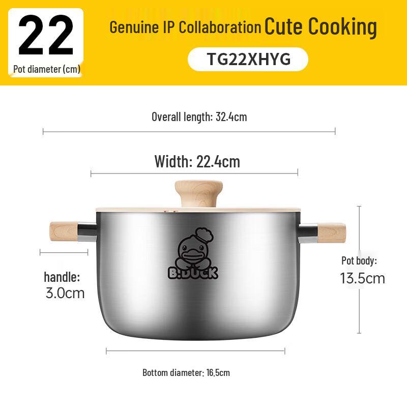Chu Da Huang 316 Stainless Steel 22cm Multi-Function Pot Set