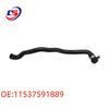 High-Quality Radiator Hoses for BMW X3/X4