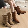 Retro western cowboy boots women's autumn new pointed thick heel short boots versatile height increase small Martin boots