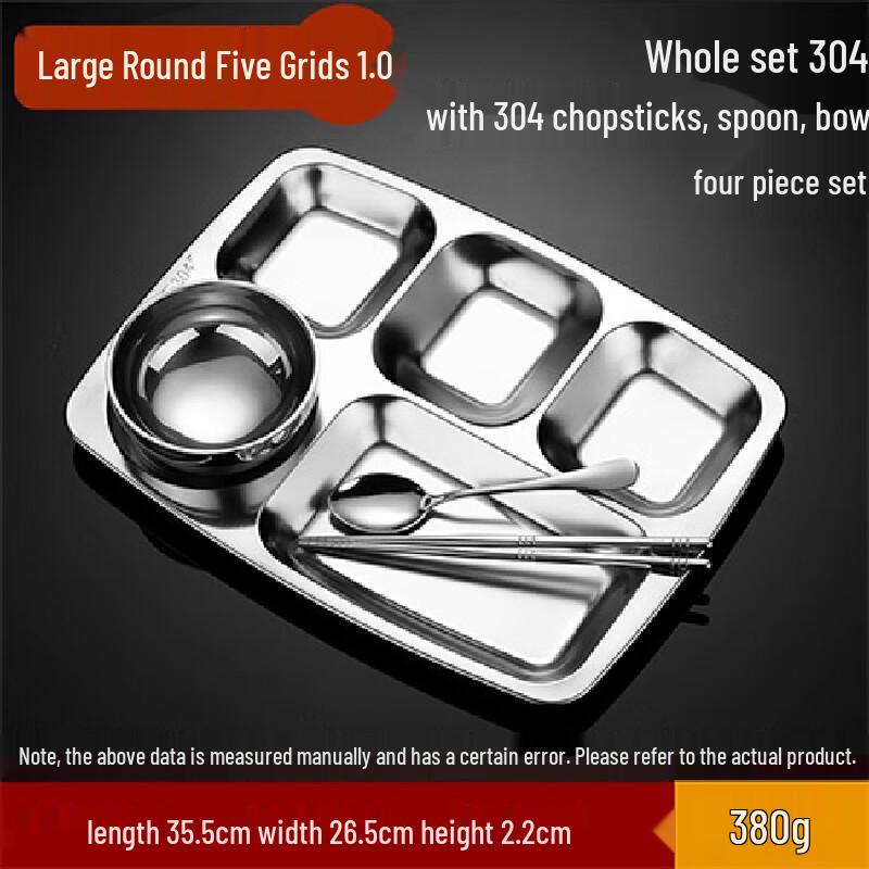 Molona 304 Stainless Steel Divided Plate