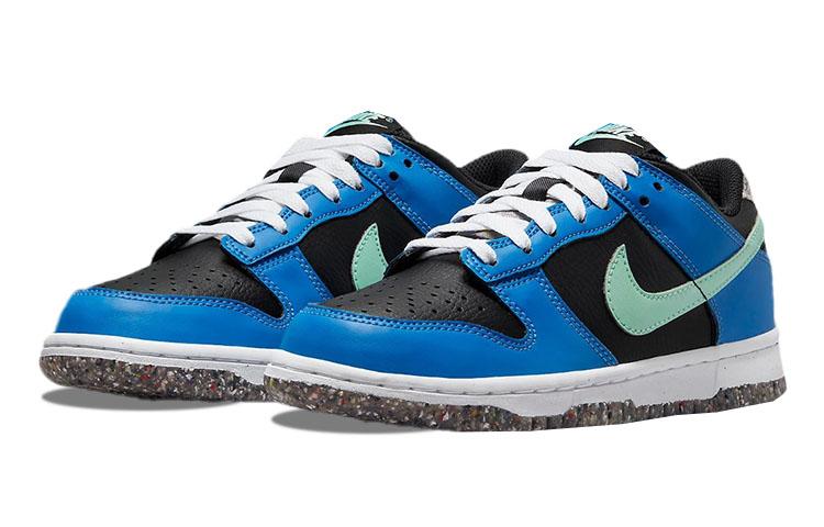 Nike Dunk Low Crater Blue Black GS DR0165-001
