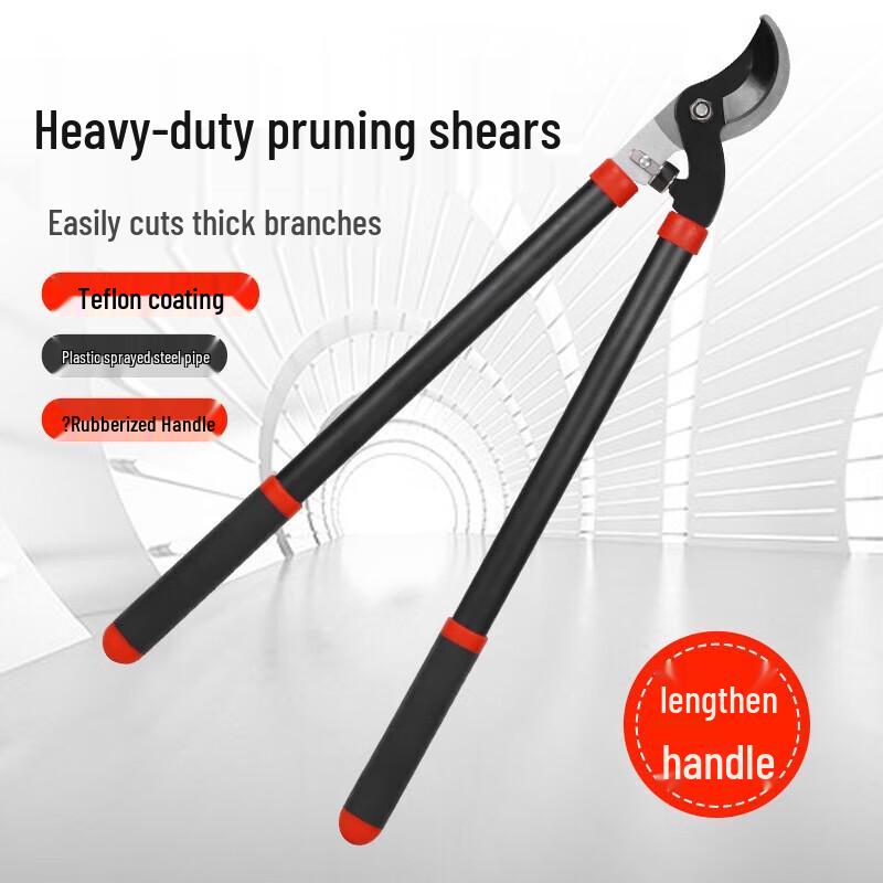 Yinghui Long-Handled Heavy Duty Pruning Shears