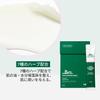 VTCOSMETICS Cica Sleeping Mask (30 Pieces) Sensitive Skin, Dry Skin, Skin Care, Rough Skin Care, Moisturizing Pack
