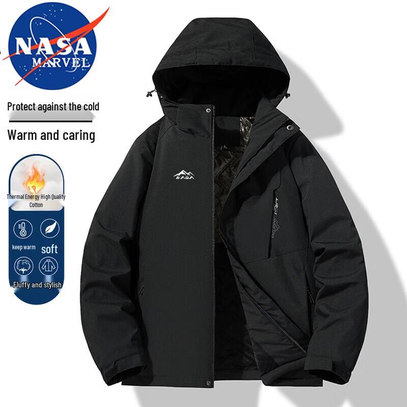 

NASA MARVEL Men s Waterproof Hooded Outdoor Jacket