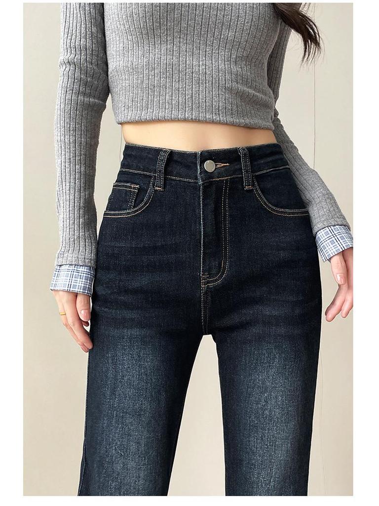 Women's Deep Sea Blue Micro-Flare Jeans - 2025 Autumn Fashion, Slim Fit, Floor-Length