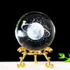 3D Laser-Engraved Crystal Ball: Galaxy Rose & Little Prince Gift