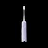 Lefan New Generation Sweep-Vibration Electric Toothbrush