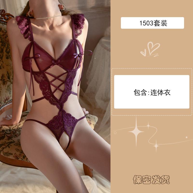 Sexy lingerie suspender lace seduction onesie female sexy French pure desire uniform flirting pajamas 1101