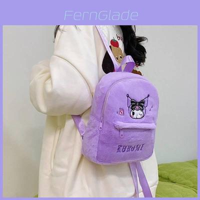 My Melody Plush Backpack Girls School Bag With Durable Material For Daily Use