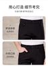 [Containing Mulberry Silk] Lightweight, Dry, Skin friendly, Breathable Men's Jeans Simple, Casual, Comfortable, Straight leg Pants