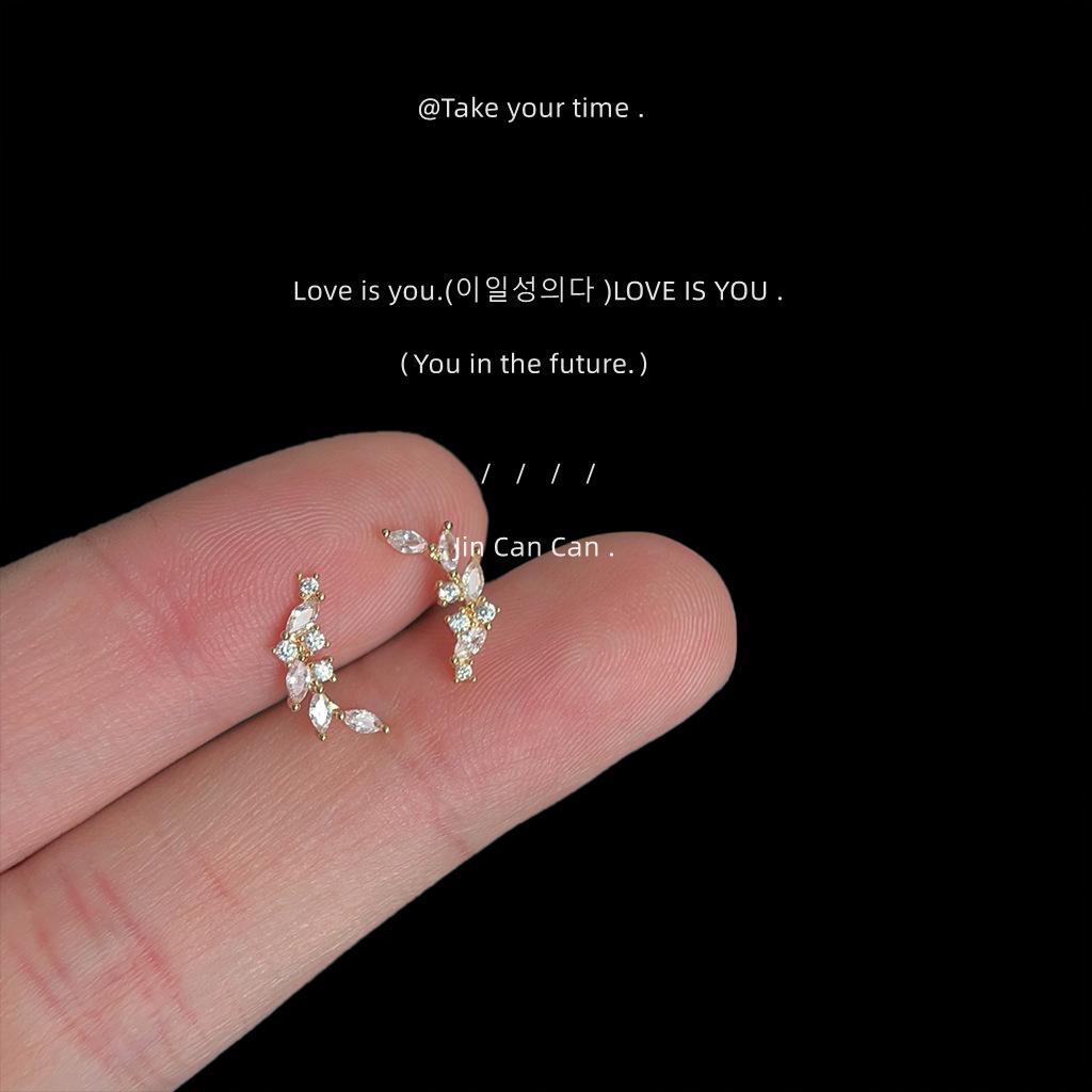 Cute and Refreshing Mini Version Earrings for Women 1 pair