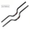 Carbon Fiber Bicycle Handlebar