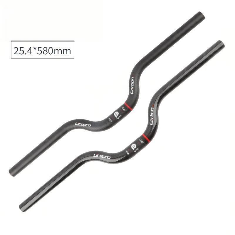 Carbon Fiber Bicycle Handlebar