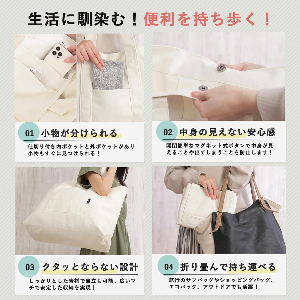 Fler bekymmer om 30L stor kapacitet tote stor axel för män och ekologisk väska [tóti] [Ingen kapacitet] väska, canvas, tjock, lättvikt, 100% bomull, väska,