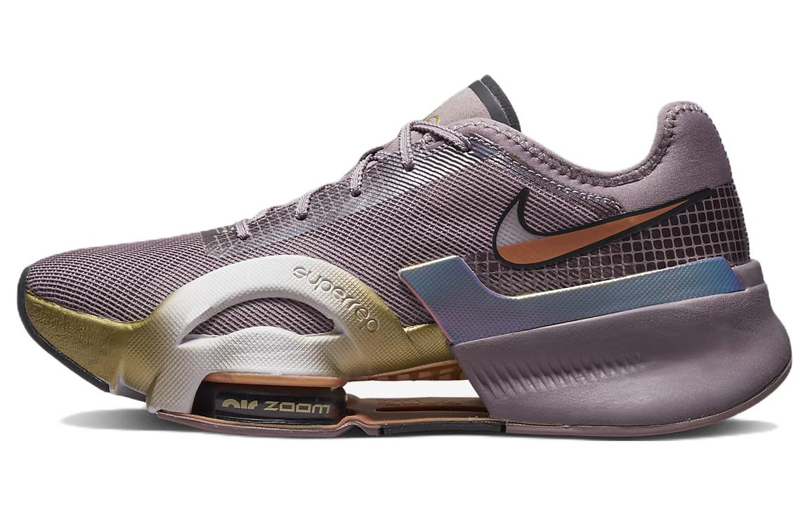 

Nike Air Zoom SuperRep 3 Premium Purple Smoke Metallic Copper Women s DO9382-500 35.5