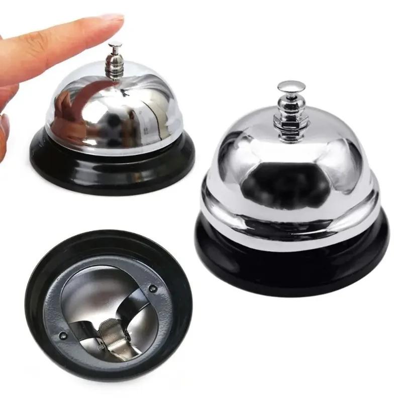 New 1PC Call Bell Desk Kitchen Hotel Counter Reception Festival Bells Small Dining Bell Table Summoning Bell Party Supplies