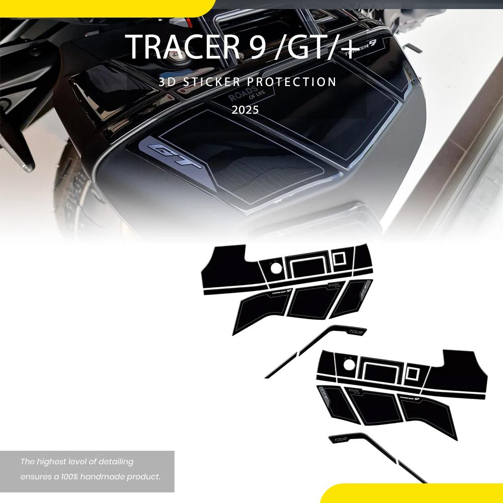 For Tracer 9 9GT / + Motorcycle Protection Suitcases Bags 3D Epoxy Resin Protective Sticker Kit 2021 - 2025