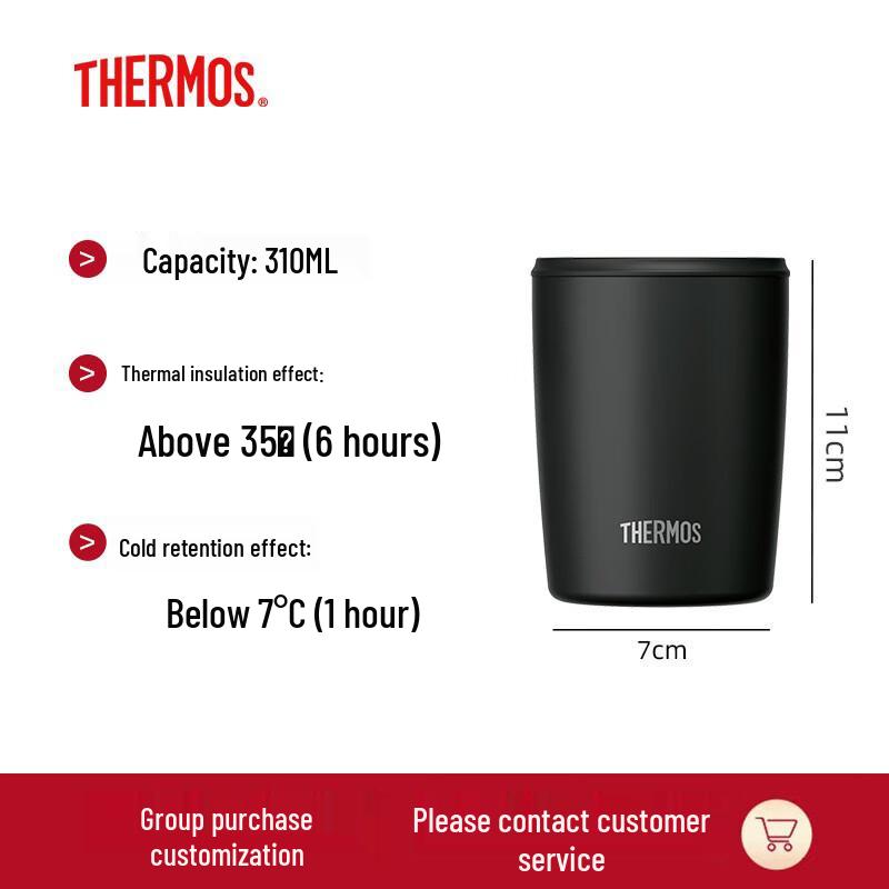 Thermos Portable Insulated Coffee Water Bottle