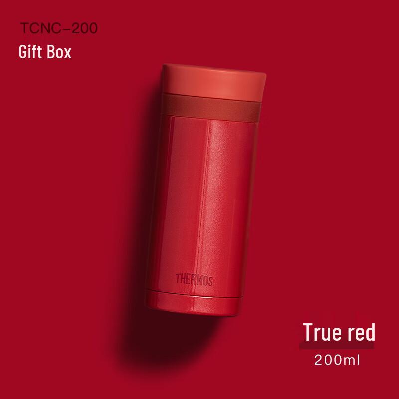 Thermos TCNC-200 Insulated Lipstick Travel Mug