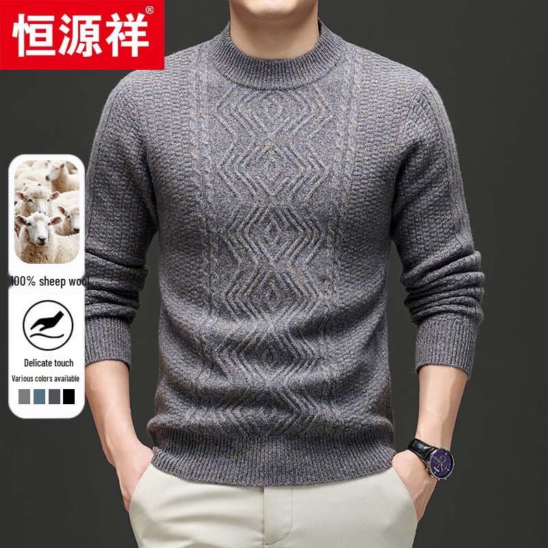 Hengyuanxiang Men's 100% Wool Round Neck Thick Jacquard Knit Sweater