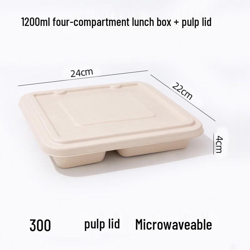 

MOLUONA 4-Compartment Pulp Disposable Meal Boxes with Lids