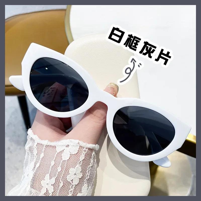 New Arrival Cat Eye Sunglasses Women Oval Glasses Vintage Brand Elliptic Sun Glasses For Female Summer Travel Shades Eyewear