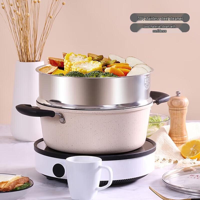 COOKER KING 24cm Non-Stick Induction Soup Pot