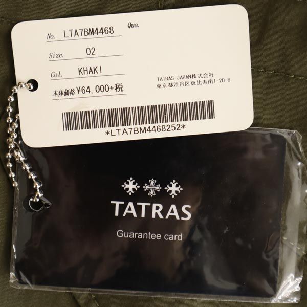 TATRAS Military jacket 2 khaki hood Women Used