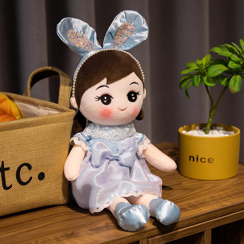 Kawaii Rabbit Fairy Girls Plush Toy Cute Exquisite Plush Home Flower Dress Doll Girls Birthday Or Christmas Gift