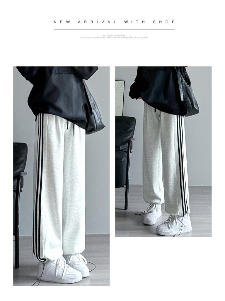 White-Gray Striped Women's Wide-Leg Sweatpants - Autumn/Winter 2025, Casual, Petite, with Three Stripes and Cuffed Hem.
