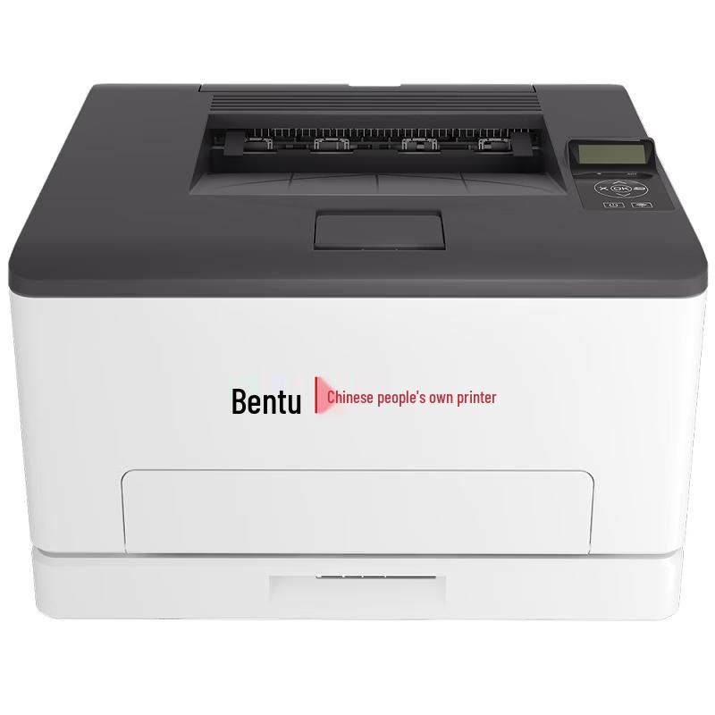Pantum CP1150DN A4 Color Laser Printer CN Plug (adapter Included)