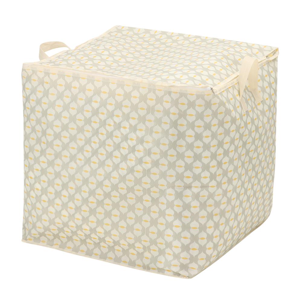 With Handle Clothes Storage Bins Foldable Wardrobe Sorting Storage Bucket  for Home