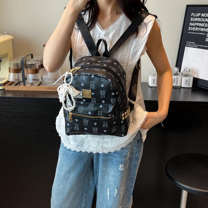 Cute Bear Backpack For Women With Pu Material And Large Capacity For Daily Commuting