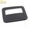23 WEY Rear Spare Tire Handle Decoration Sticker - Car Accessories