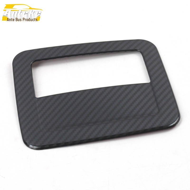 23 WEY Rear Spare Tire Handle Decoration Sticker - Car Accessories