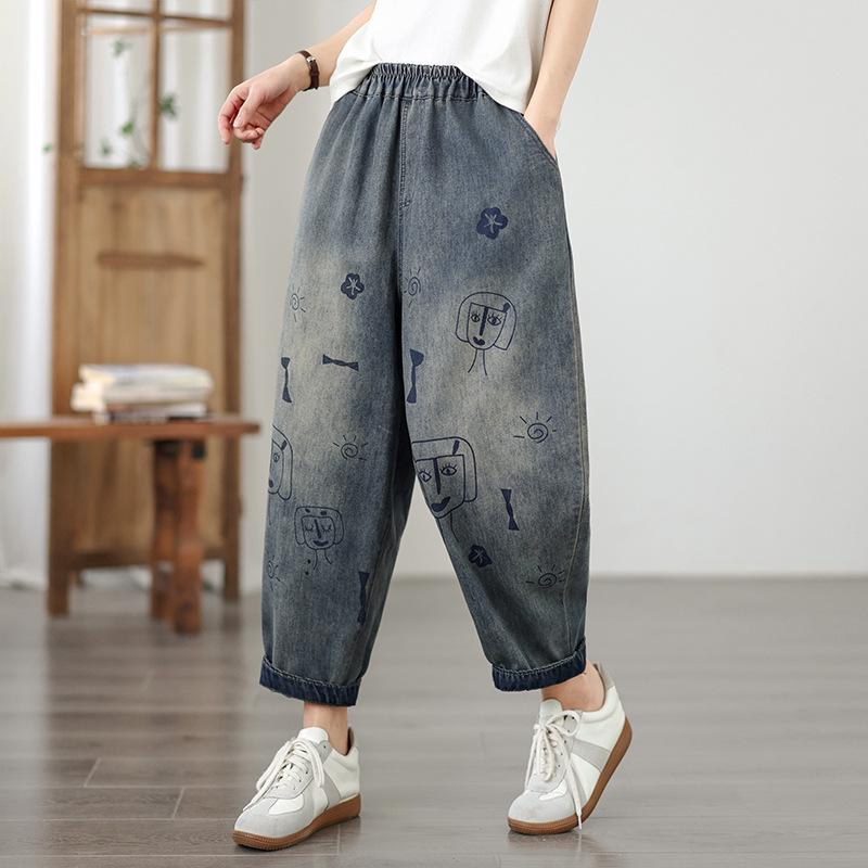 Real Shot Plus Size Elastic Spring Denim Carrot Pants M светло-синий