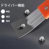 Lever Nail Puller Set, Compact, Lightweight, Comfortable Grip, Stainless Steel