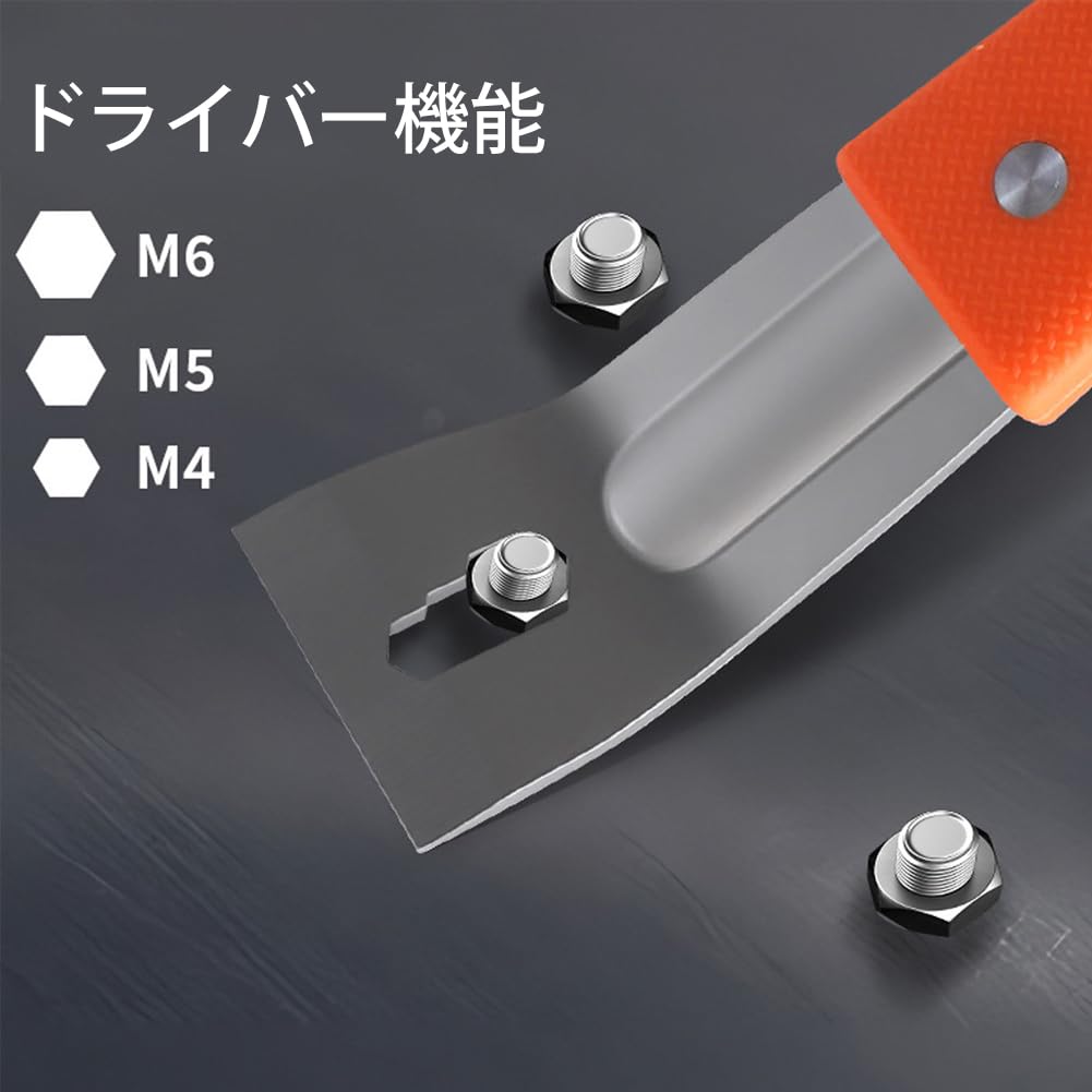 Lever Nail Puller Set, Compact, Lightweight, Comfortable Grip, Stainless Steel