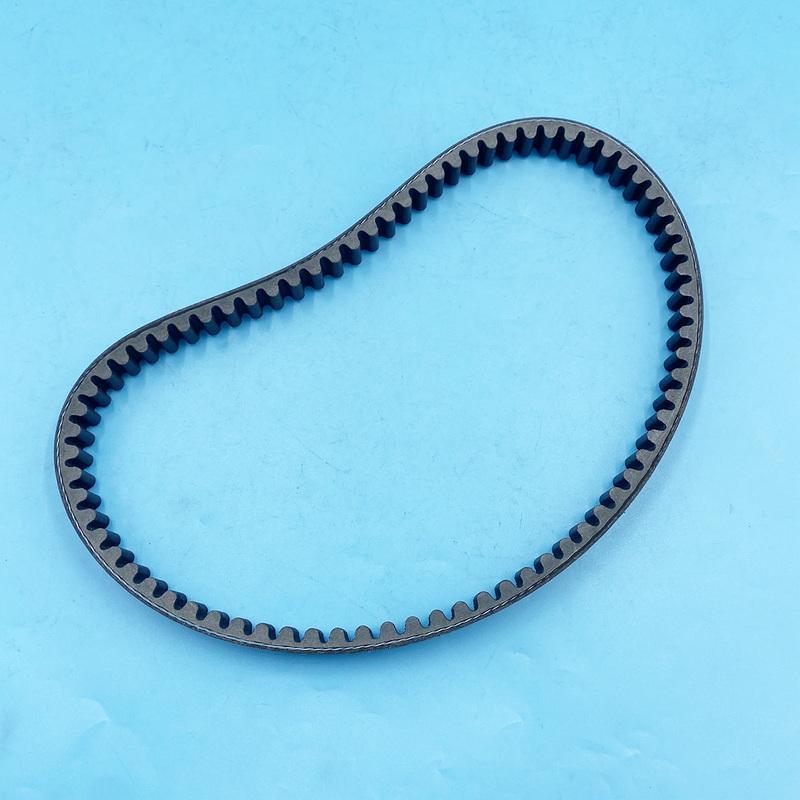 New CVT Drive Belt For Fits Gates Powerlink 743 20 30 125cc 150cc ATV Go Kart Scooter