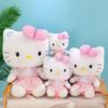 Hello Kitty Plush Toy With Dot Dress For Kids Girls And Boys Birthday Gift