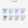 Stray Kids PELUCHE SKZOO in TASY - RUN IT