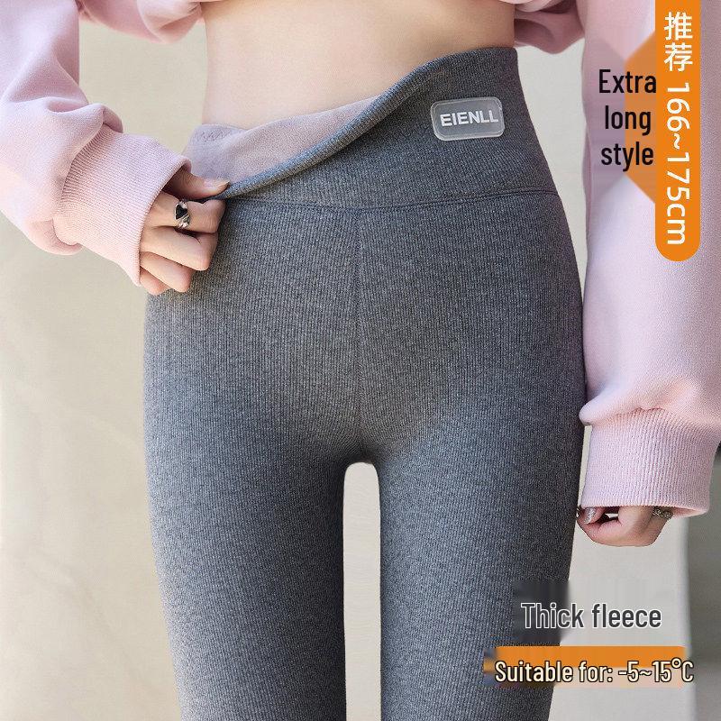 Women's High-Waisted Cotton-Feel Base Layer Pants - Cold-Resistant, Warm, No-Sag, Tight-Fitting, New Style