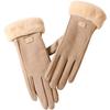 2Pcs Women's Autumn and Winter Warm Gloves Touchable Gloves Padded and Thickened Wind Chill Prevention Running Motorcycle Gloves