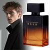 Nightfall Rhapsody Pheromone Perfume Woody Floral Long Lasting Masculine Attract