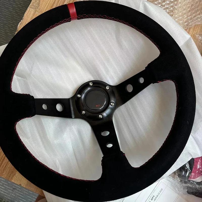Car Modification Steering Wheel 14 Inch Frosted Personalized Competitive Racing Steering Wheel 350mm Suede Universal