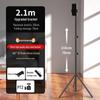 Portable Mobile Live Streaming Light Stand with Free Rotation and Thickened Tripod