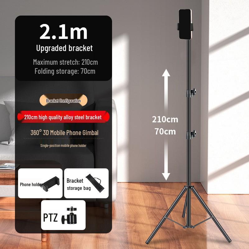 Portable Mobile Live Streaming Light Stand with Free Rotation and Thickened Tripod